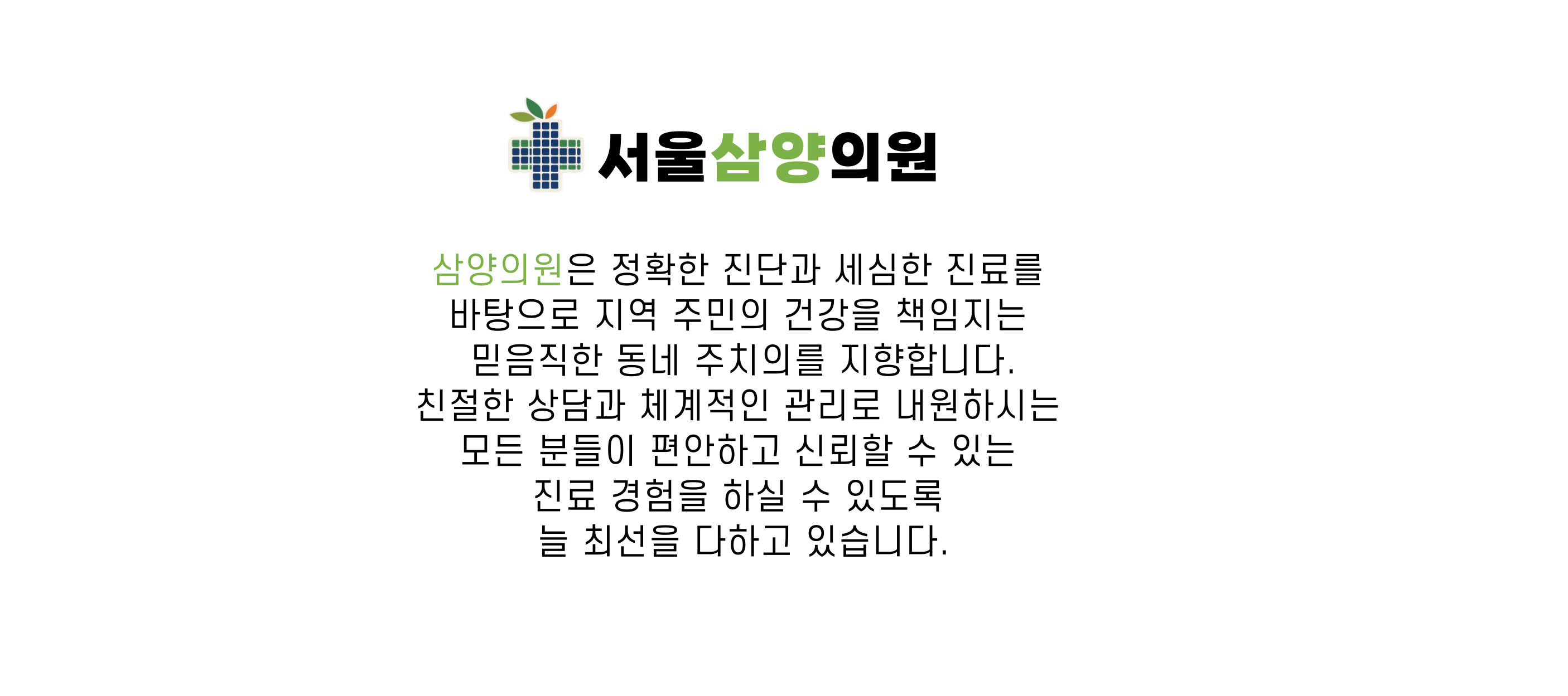 제목을-입력해주세요_-003.jpg