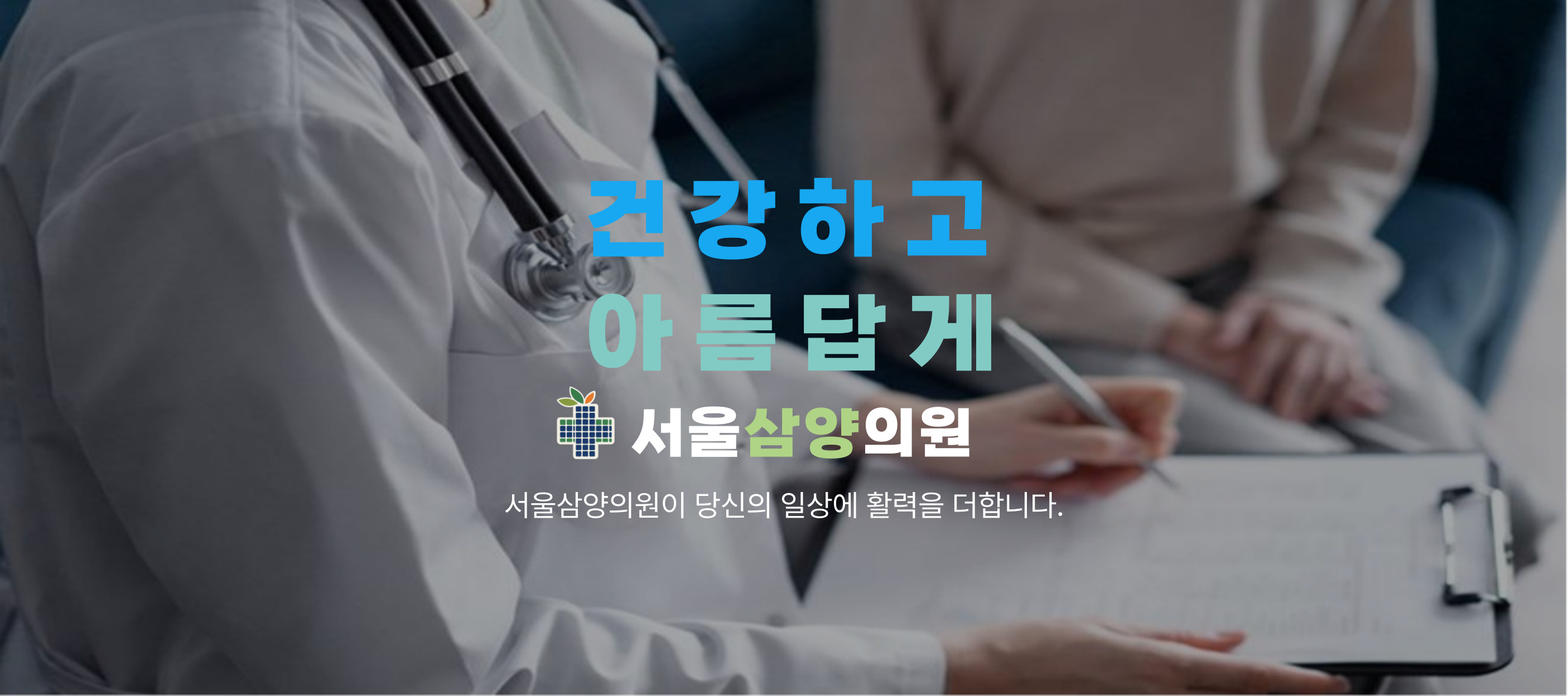 제목을-입력해주세요_-002 (2).jpg