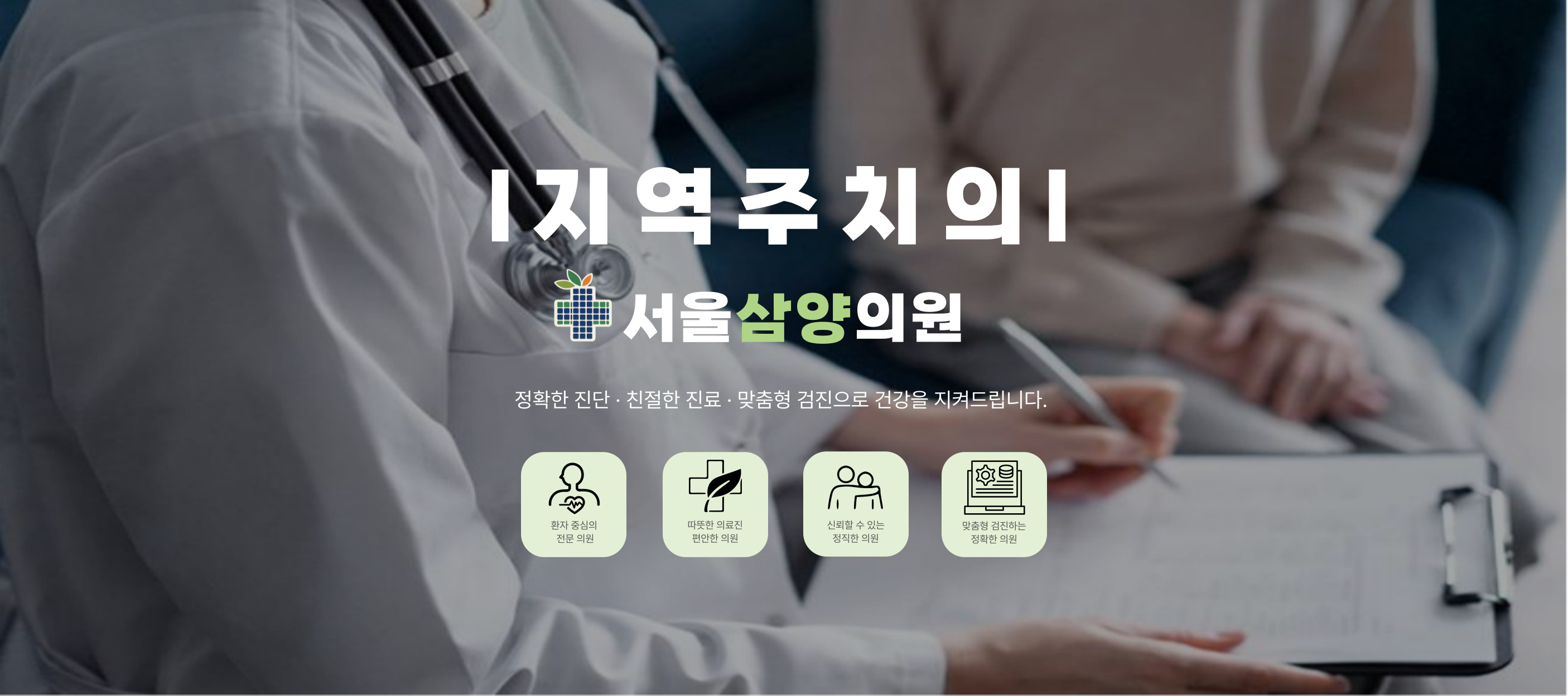 제목을-입력해주세요_-001 (1).jpg